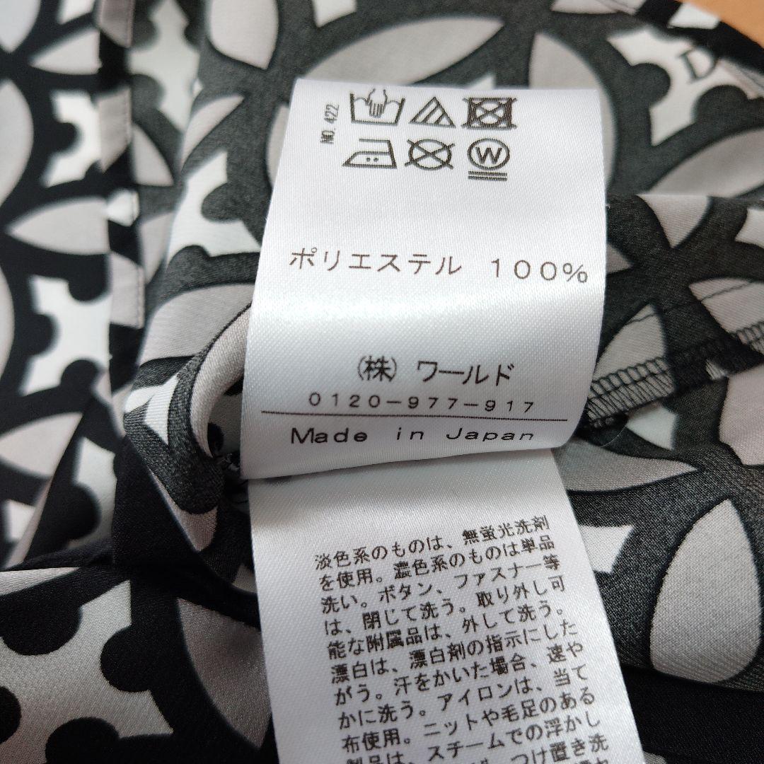 DRESSTERIOR 　オーバーラップサークルサテンシャツ　36