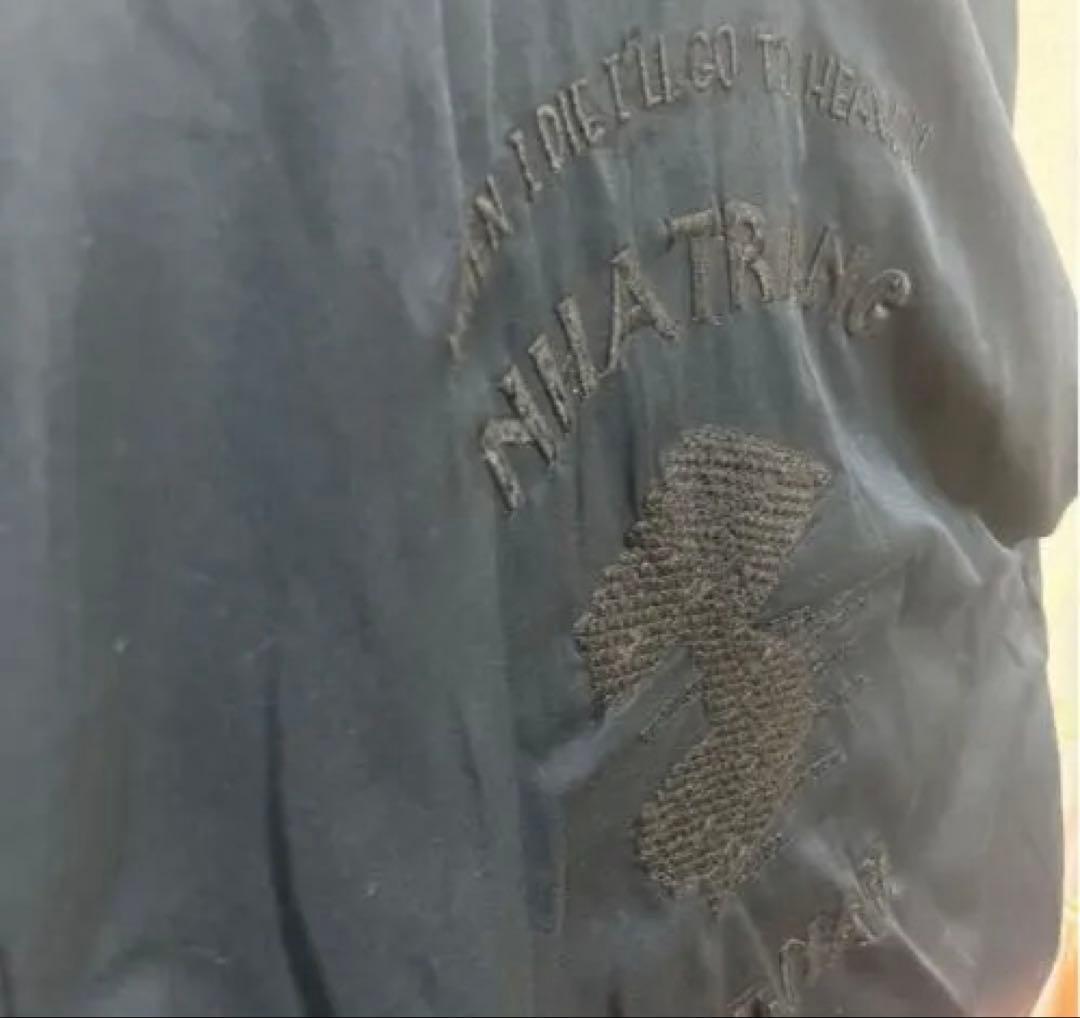 モンキータイム　ベトジャン