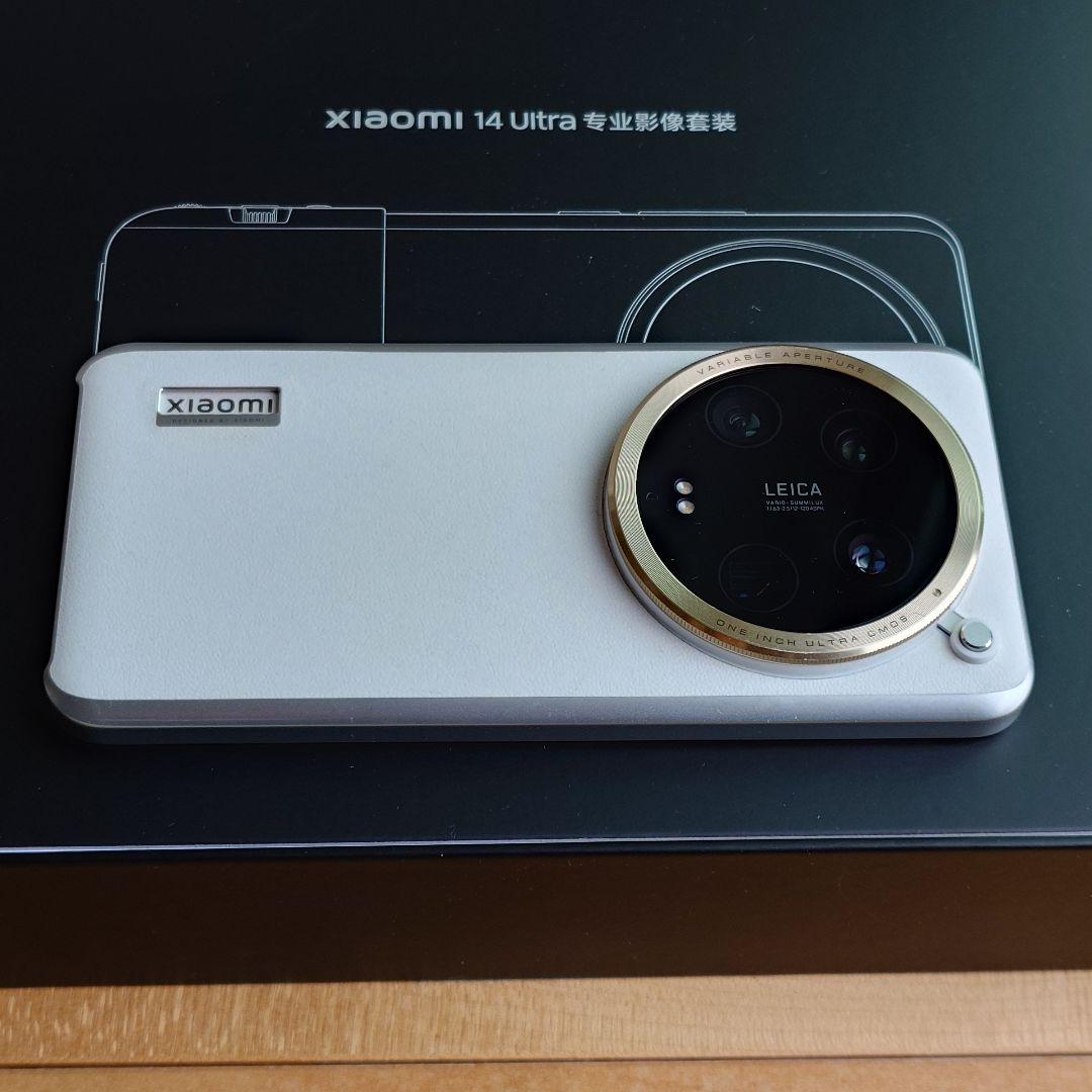 Xiaomi 14 Ultra simフリー　16GB 512GB