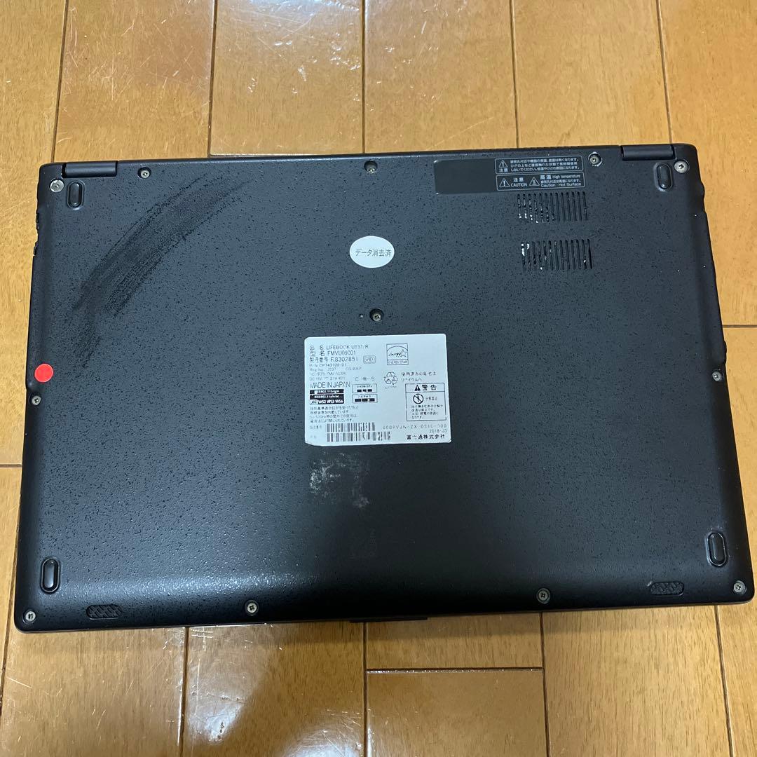 軽量 富士通 U937 Core i5 メモリ 8GB SSD128GB