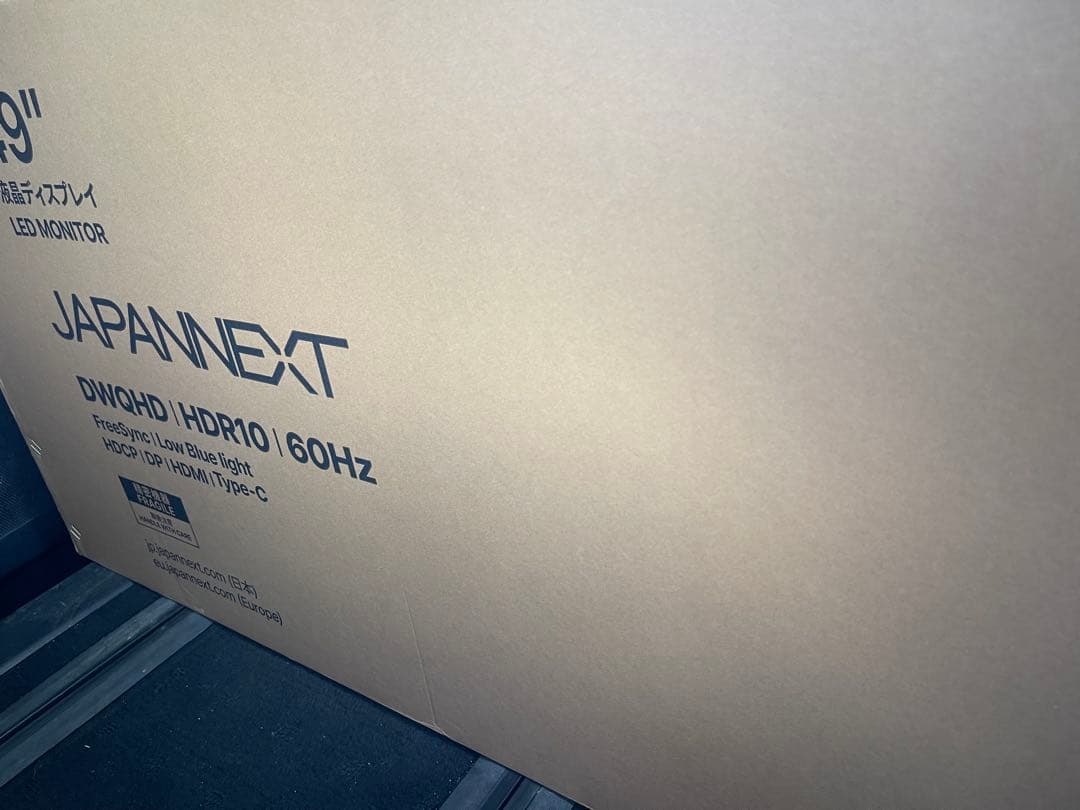JAPANNEXT 5120x1440JN-IPS49DWQHDR新品