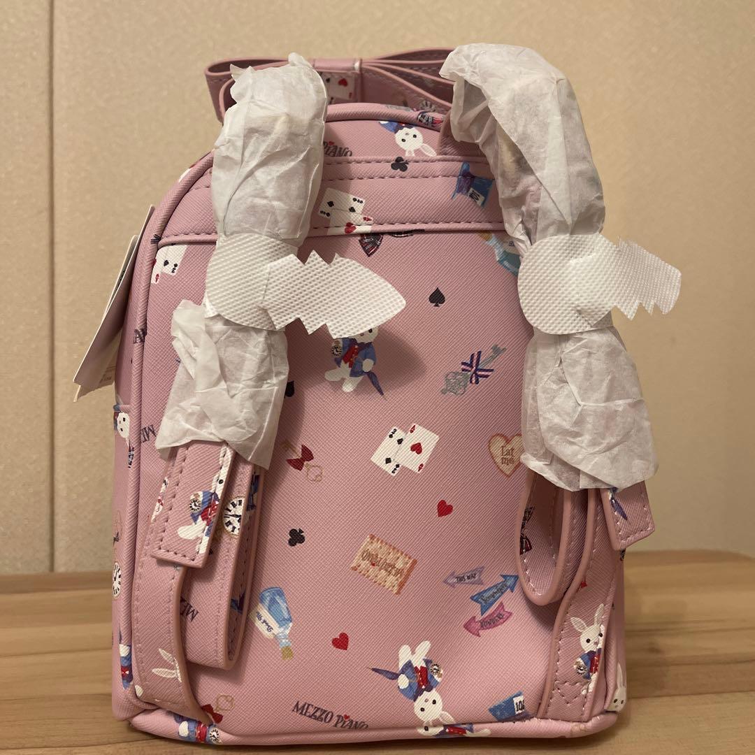 【完売品・新品タグ付き】mezzo piano（メゾピアノ）リュック／ピンク