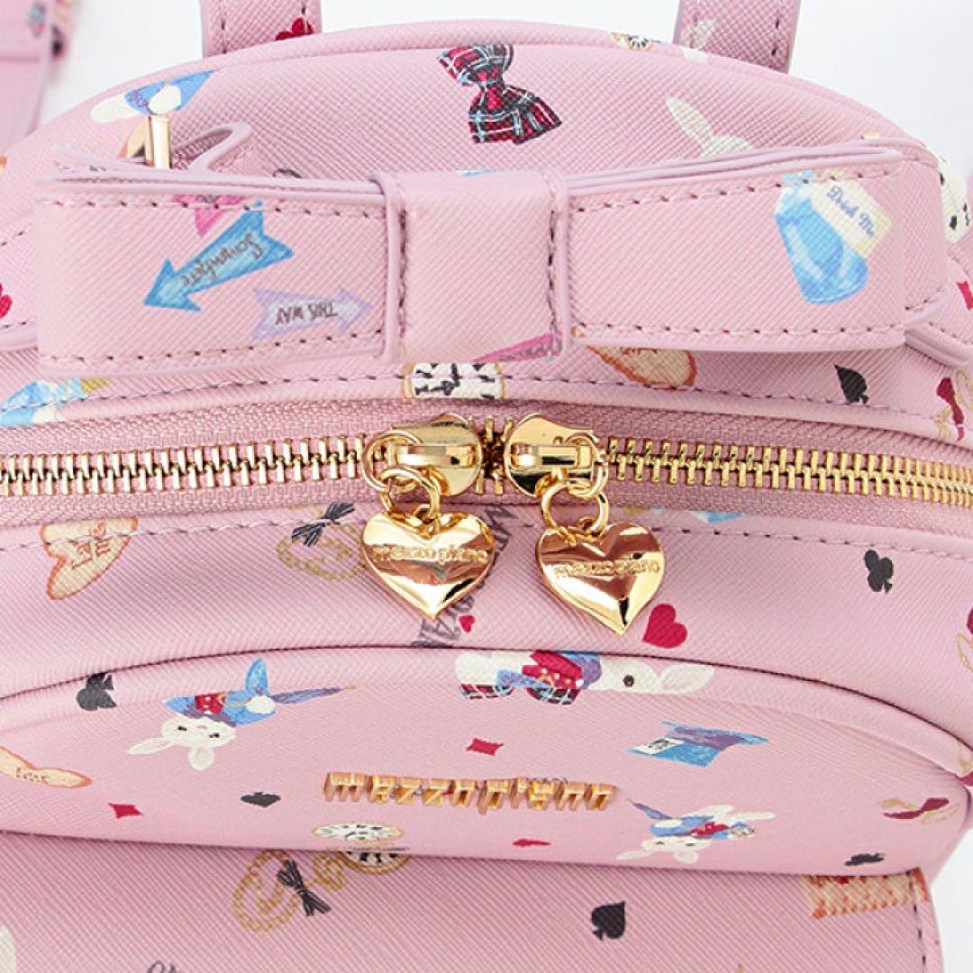 【完売品・新品タグ付き】mezzo piano（メゾピアノ）リュック／ピンク