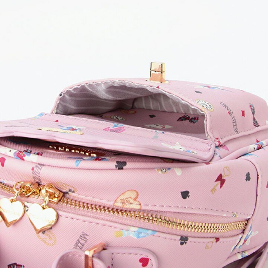 【完売品・新品タグ付き】mezzo piano（メゾピアノ）リュック／ピンク