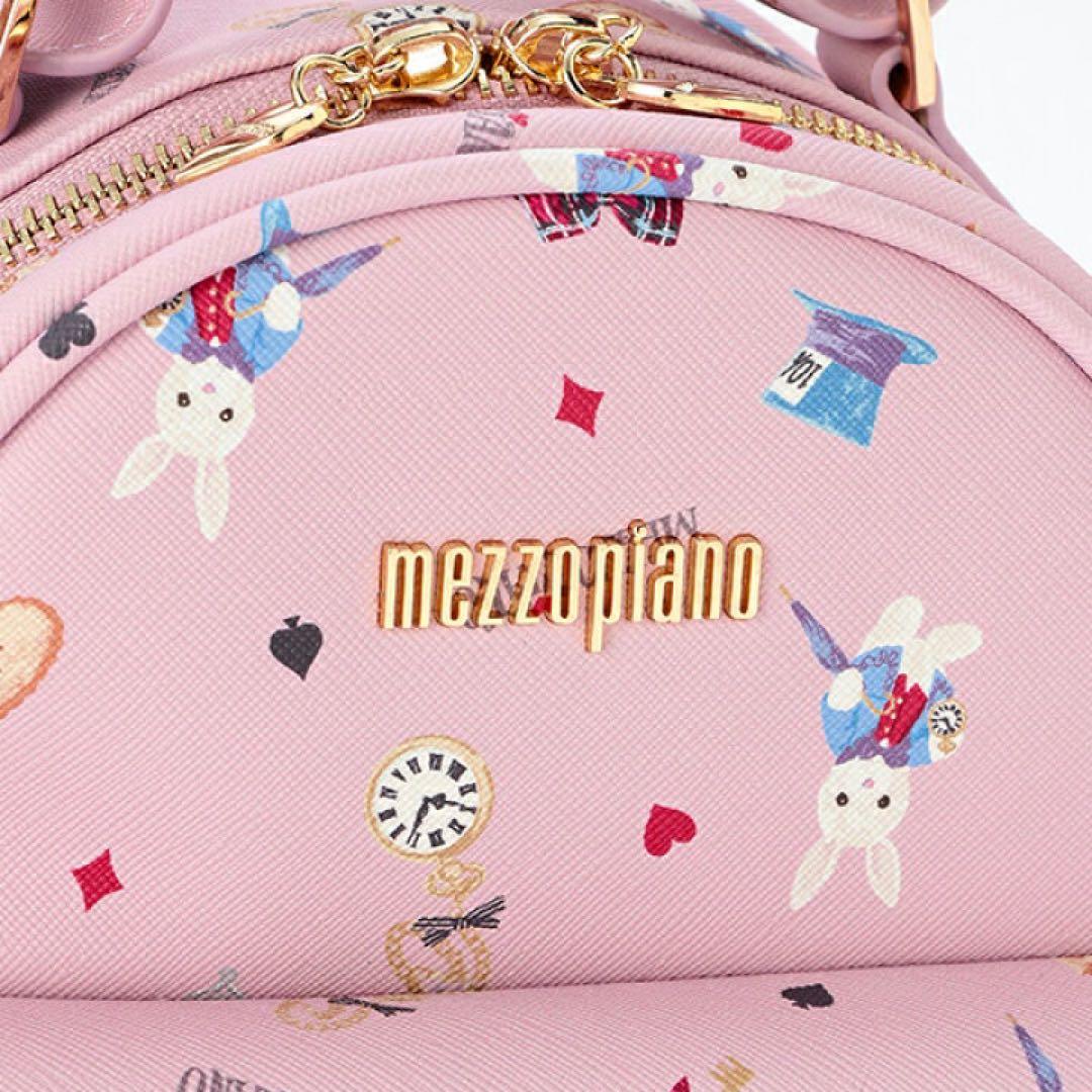 【完売品・新品タグ付き】mezzo piano（メゾピアノ）リュック／ピンク