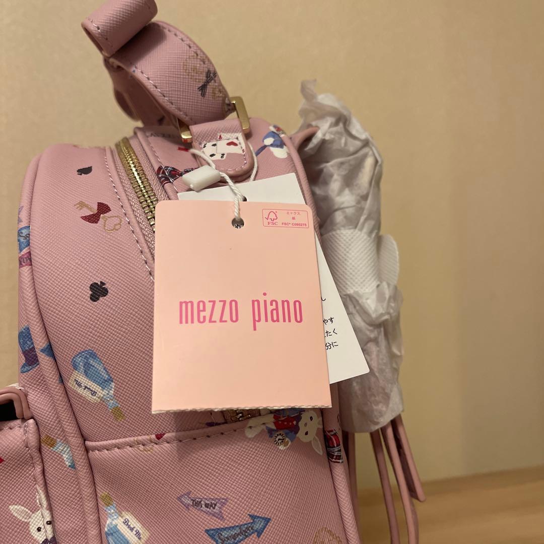 【完売品・新品タグ付き】mezzo piano（メゾピアノ）リュック／ピンク