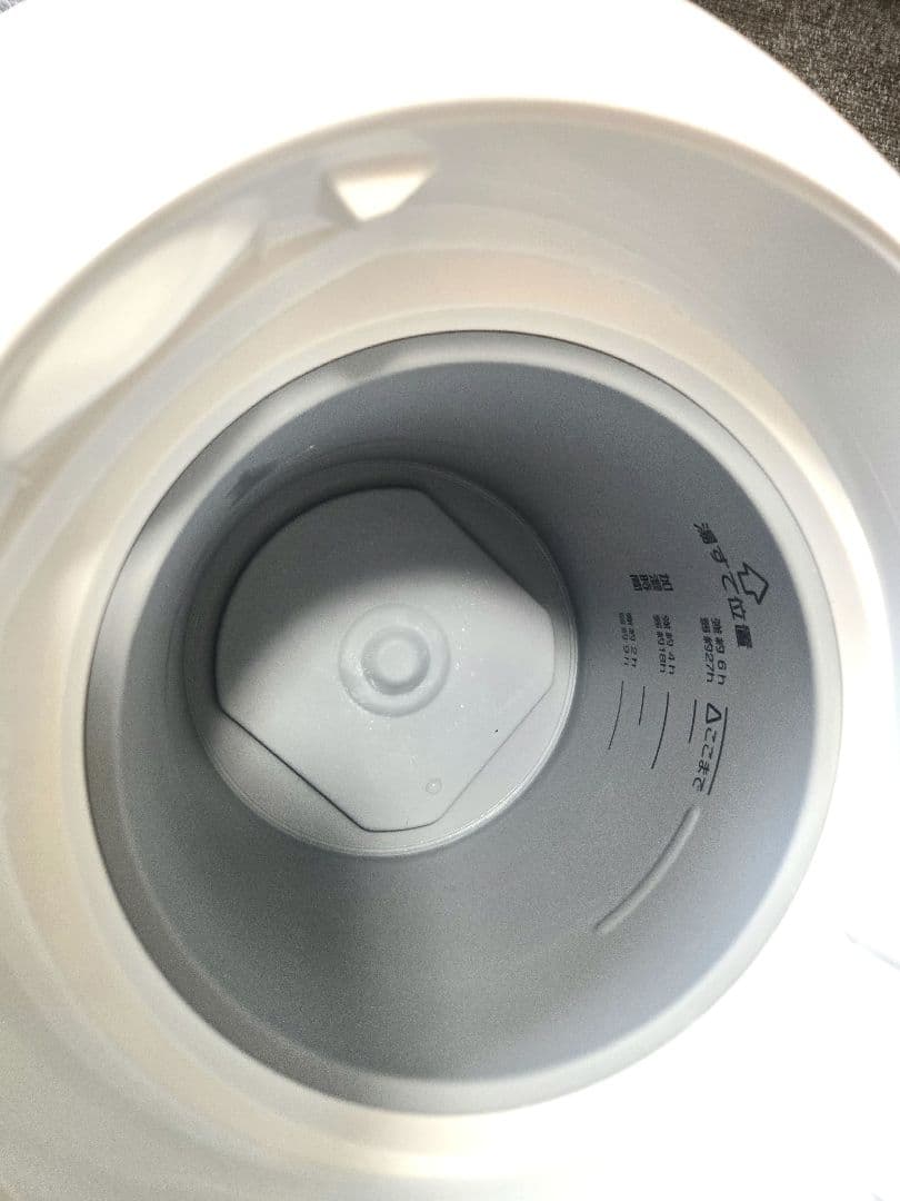 象印　スチーム式加湿器EE-RS35型[ホワイト] 2.2L　2023年式