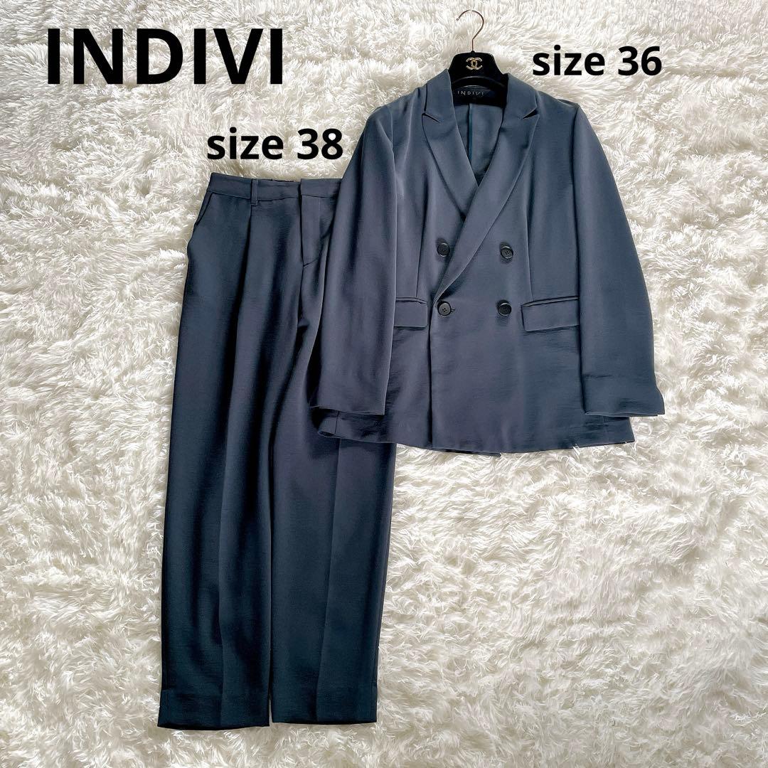 美品✨【インディヴィ】ダブルテーラードジャケットパンツセットアップダークグリーン
