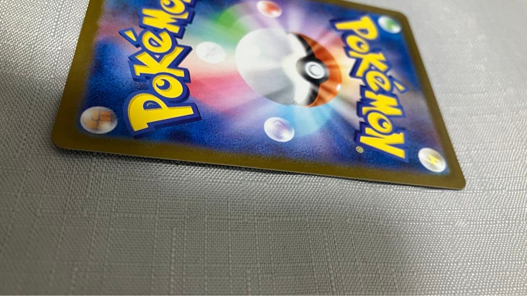 【美品】メガサーナイトex sar