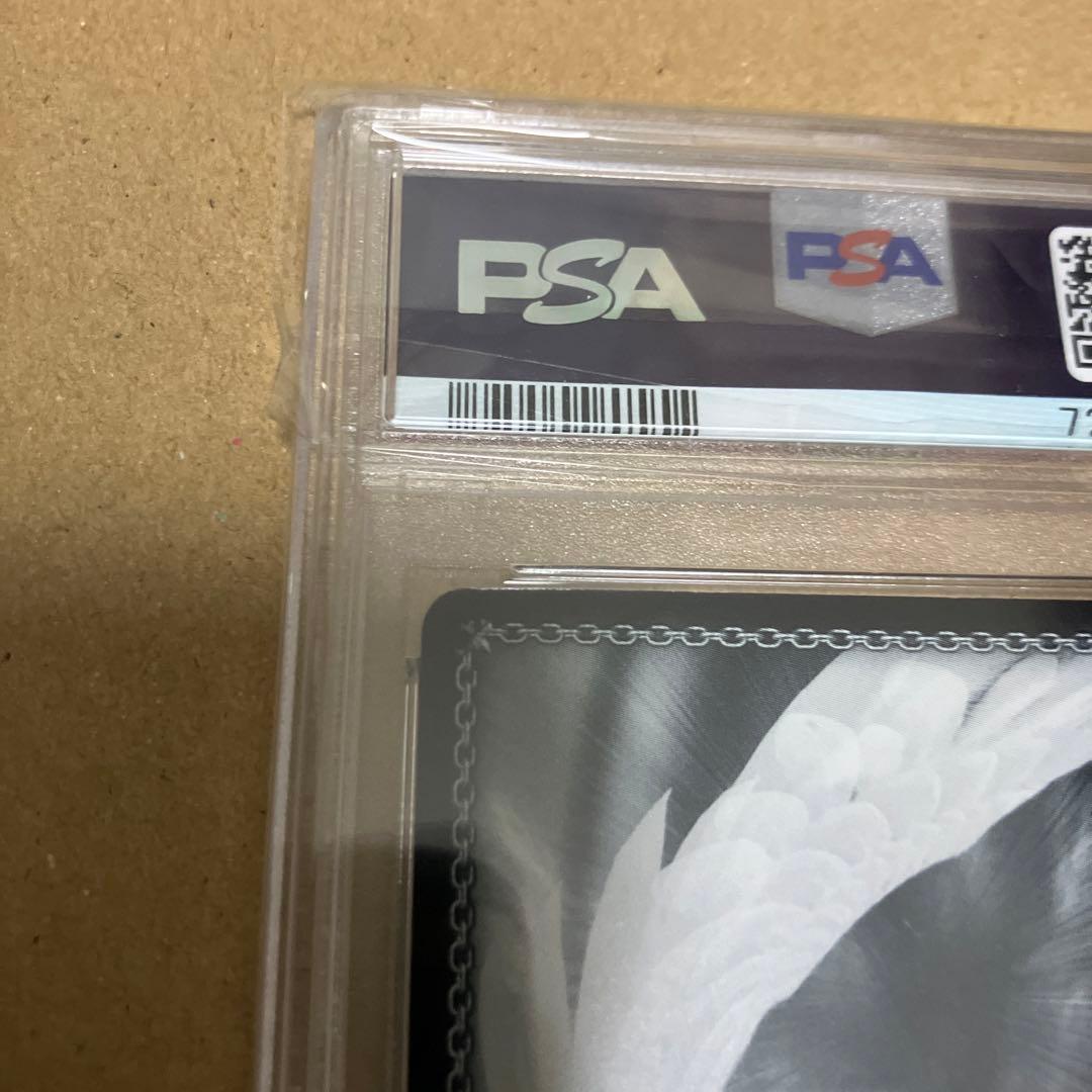 ゼロの使い魔 PSA10点 虚無のルイズ サイン入り ヴァイス ルイズトップレア