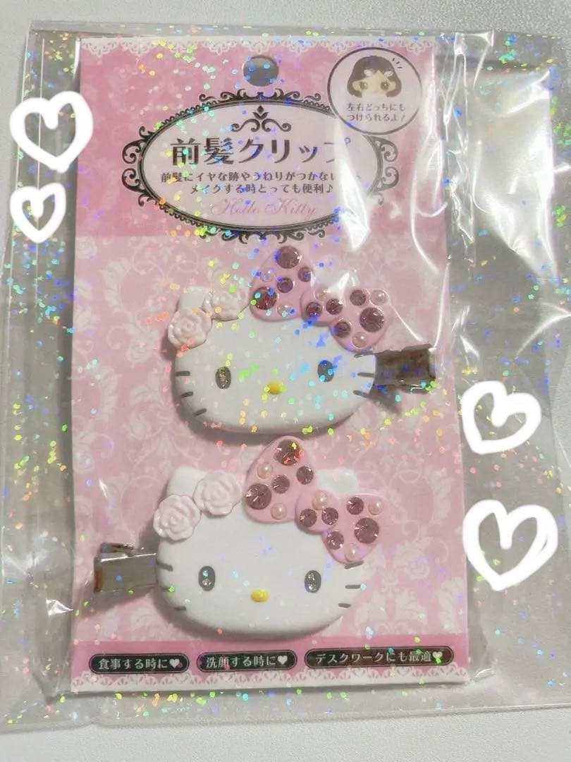 サンリオ キティ 前髪クリップDX レア 廃盤 ハローキティ sanrio