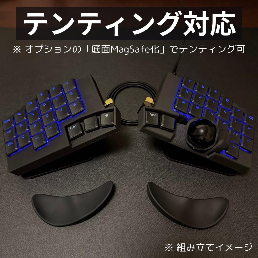 キーボード Siro Keyball44