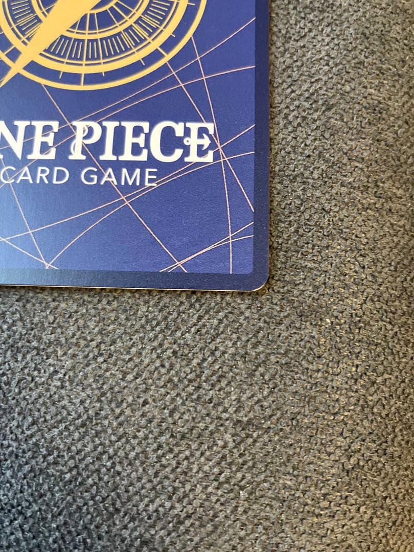 ボア・ハンコック コミパラ