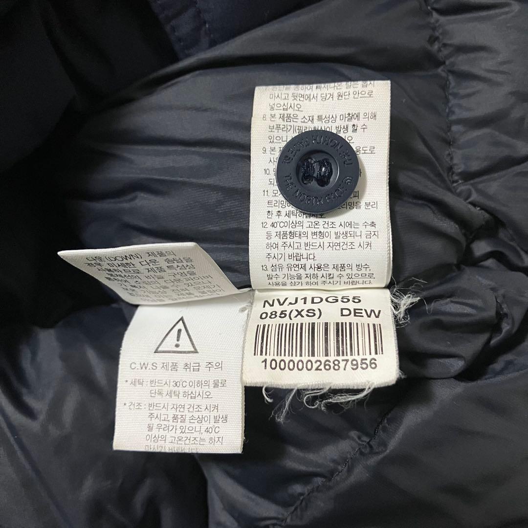 ノースフェイス　マクマードパーカー　ワンポイントロゴ　ダウン　ネイビー　ＸＳ