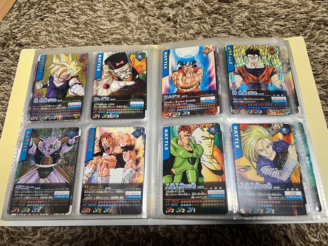 ドラゴンボールZデータカードダス