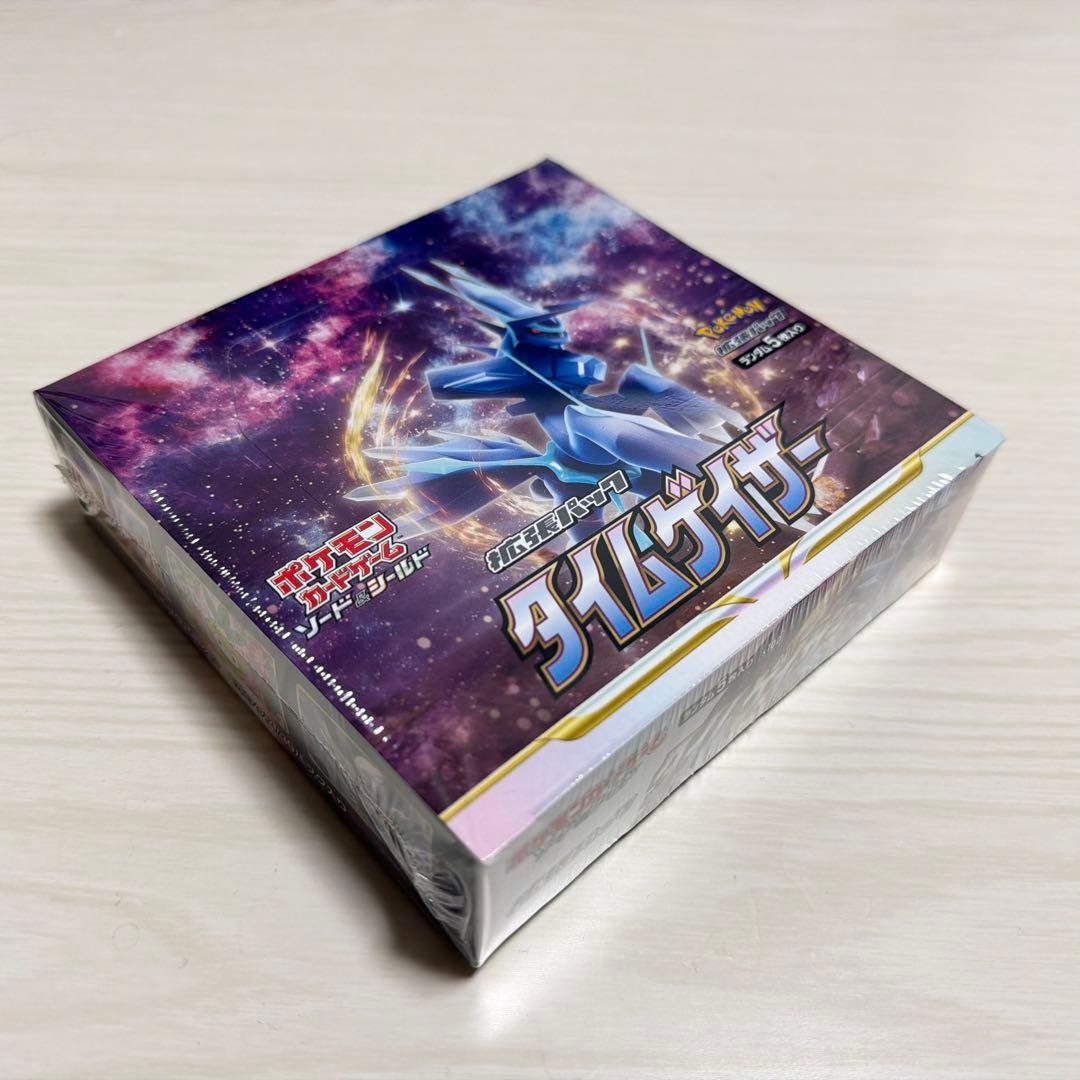 タイムゲイザー シュリンク付 未開封 BOX ボックス ポケモンカード