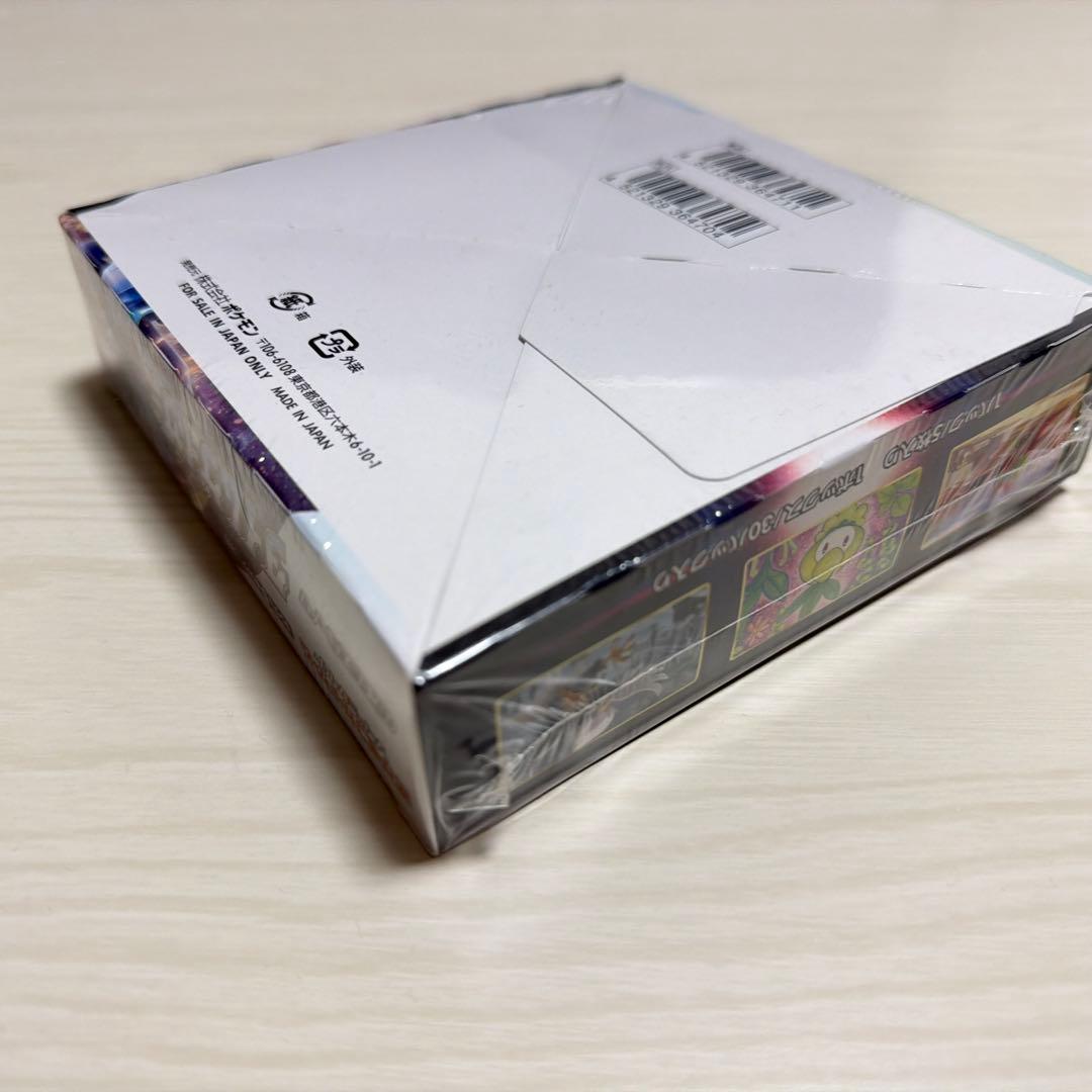 タイムゲイザー シュリンク付 未開封 BOX ボックス ポケモンカード