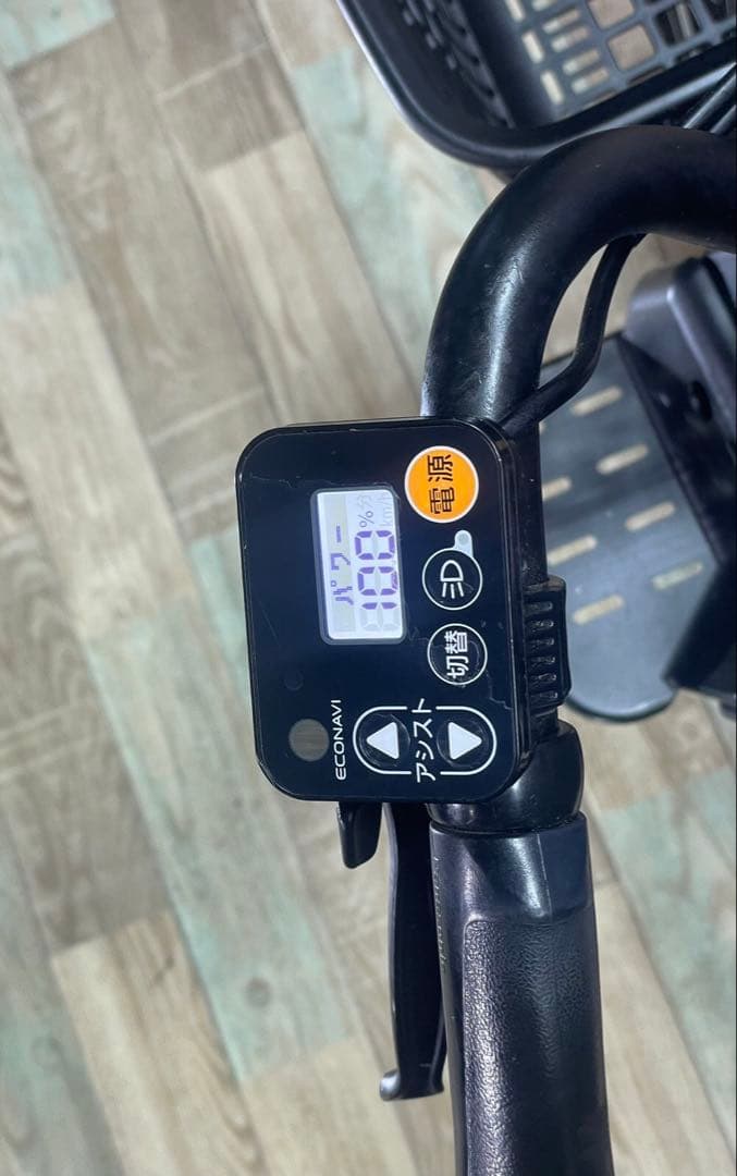 ギュットアニーズ2019年⭐️16AH！子供乗せ電動アシスト自転車Y3245