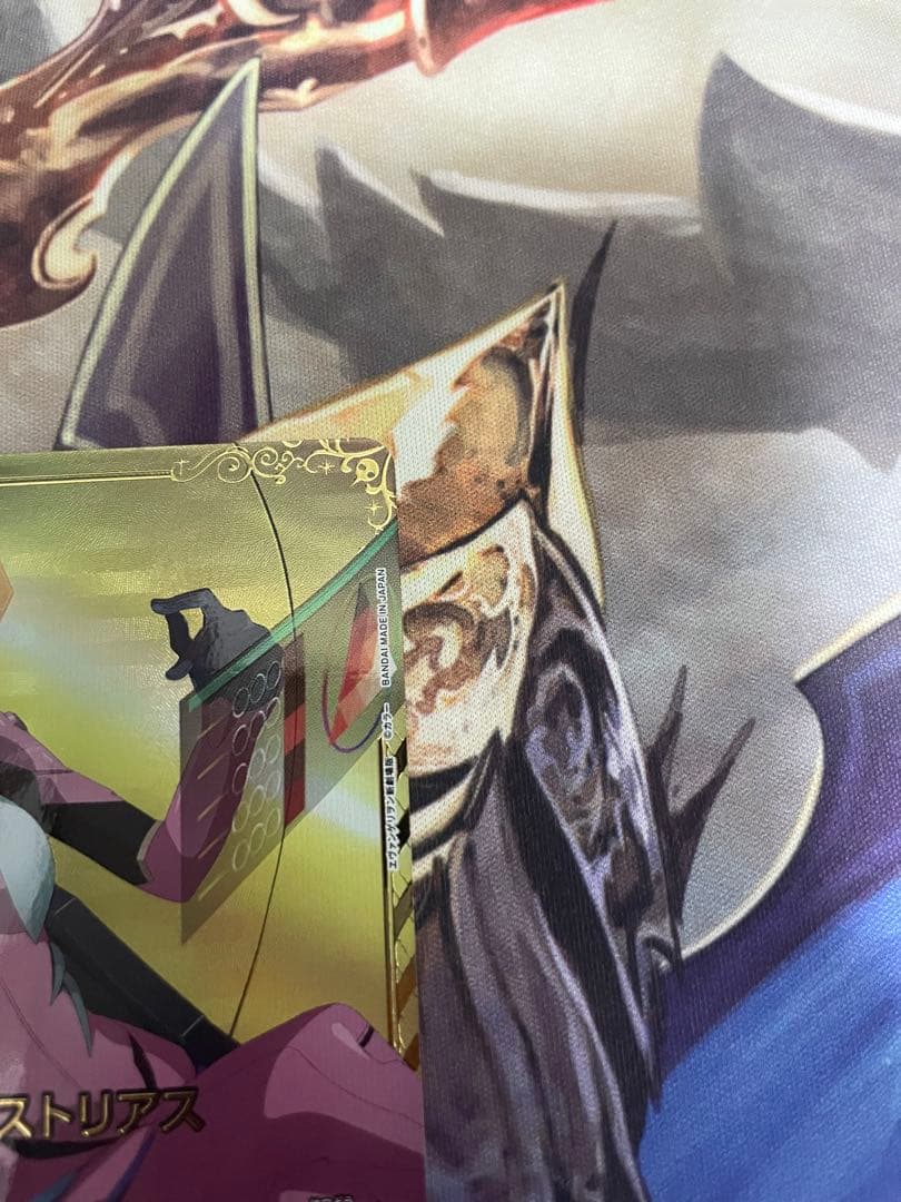 ユニオンアリーナ 真希波・マリ・イラストリアス SRパラレル 星2