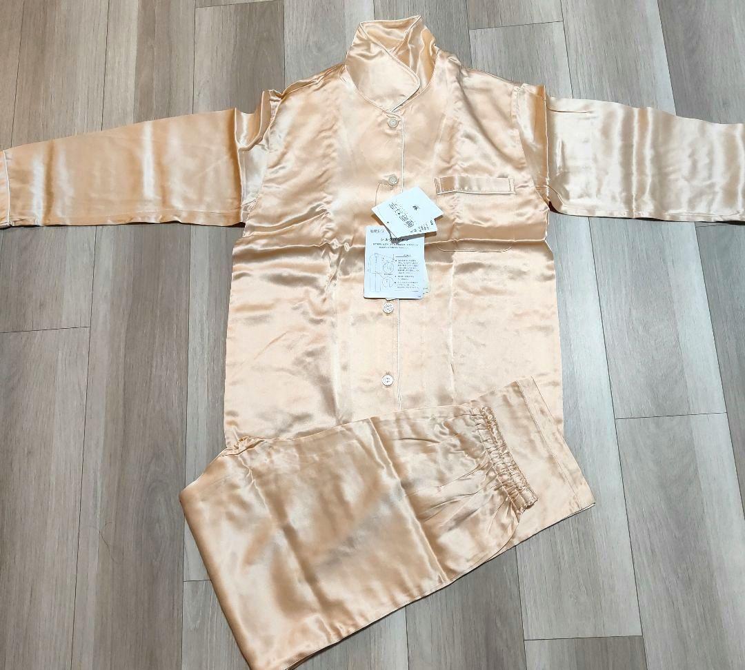 Wacoal シルクパジャマセット ベージュ