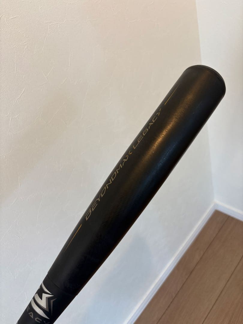 ミズノ 軟式用バット ブラック バットケース&バットクリーナー付き