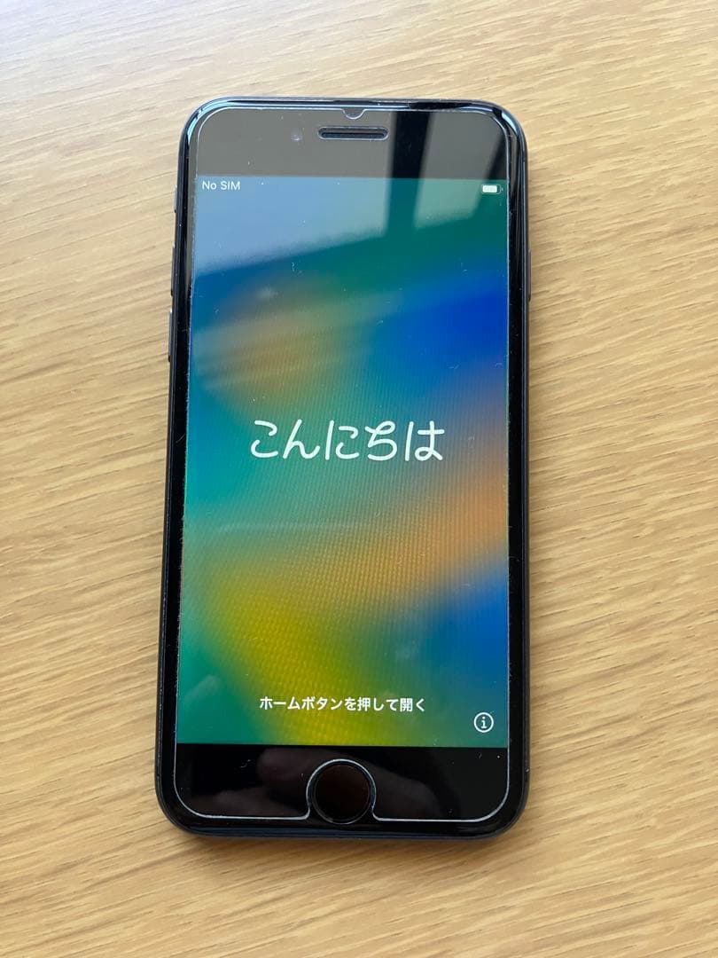 【藤村みな】iPhone8 64GB 本体（箱あり）