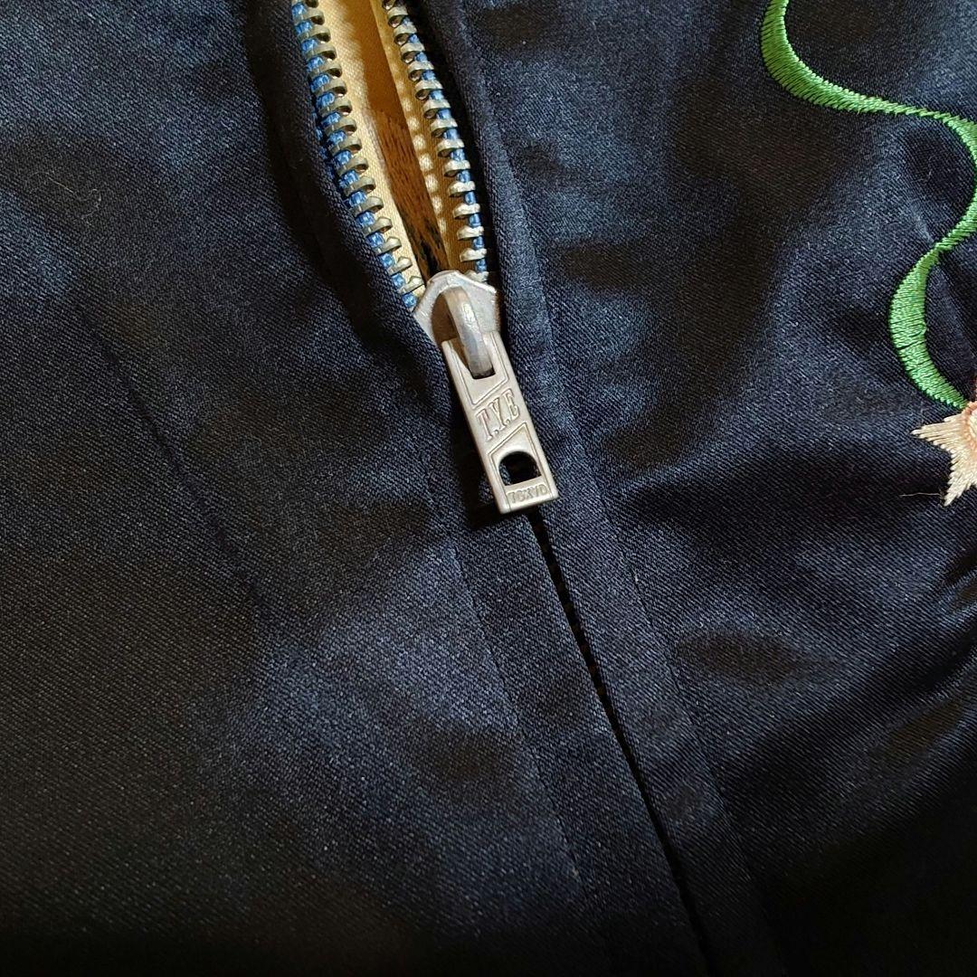 テーラー東洋 スカジャン 黒白×黄青