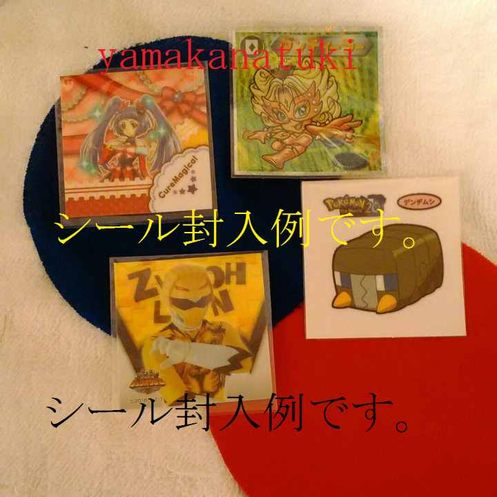 新ビックリマンシール　ポケモンデコキャラ用スリーブ 封なし  55×54サイズ