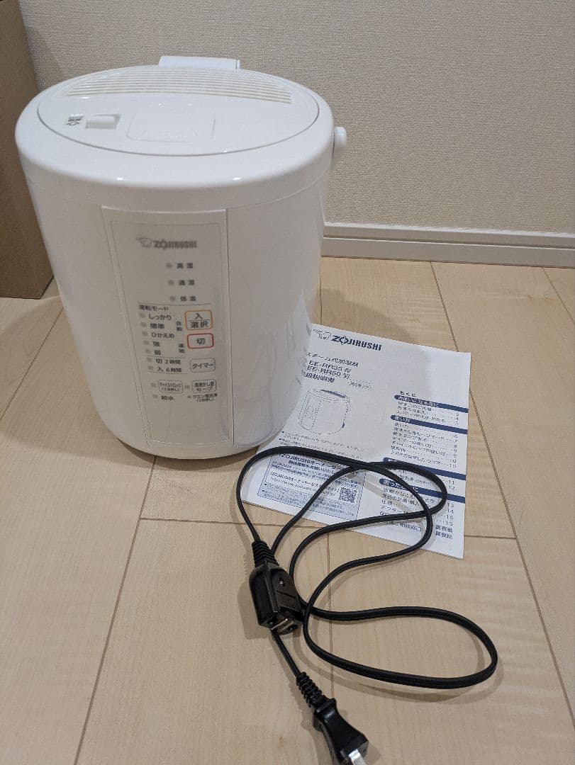 ZOJIRUSHI 象印 スチーム式 加湿器 EE-RR35 2022年製