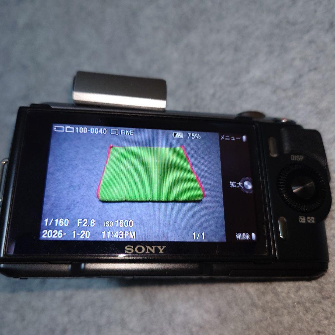 SONY ミラーレス一眼カメラ NEX-C3 レンズ2種セット