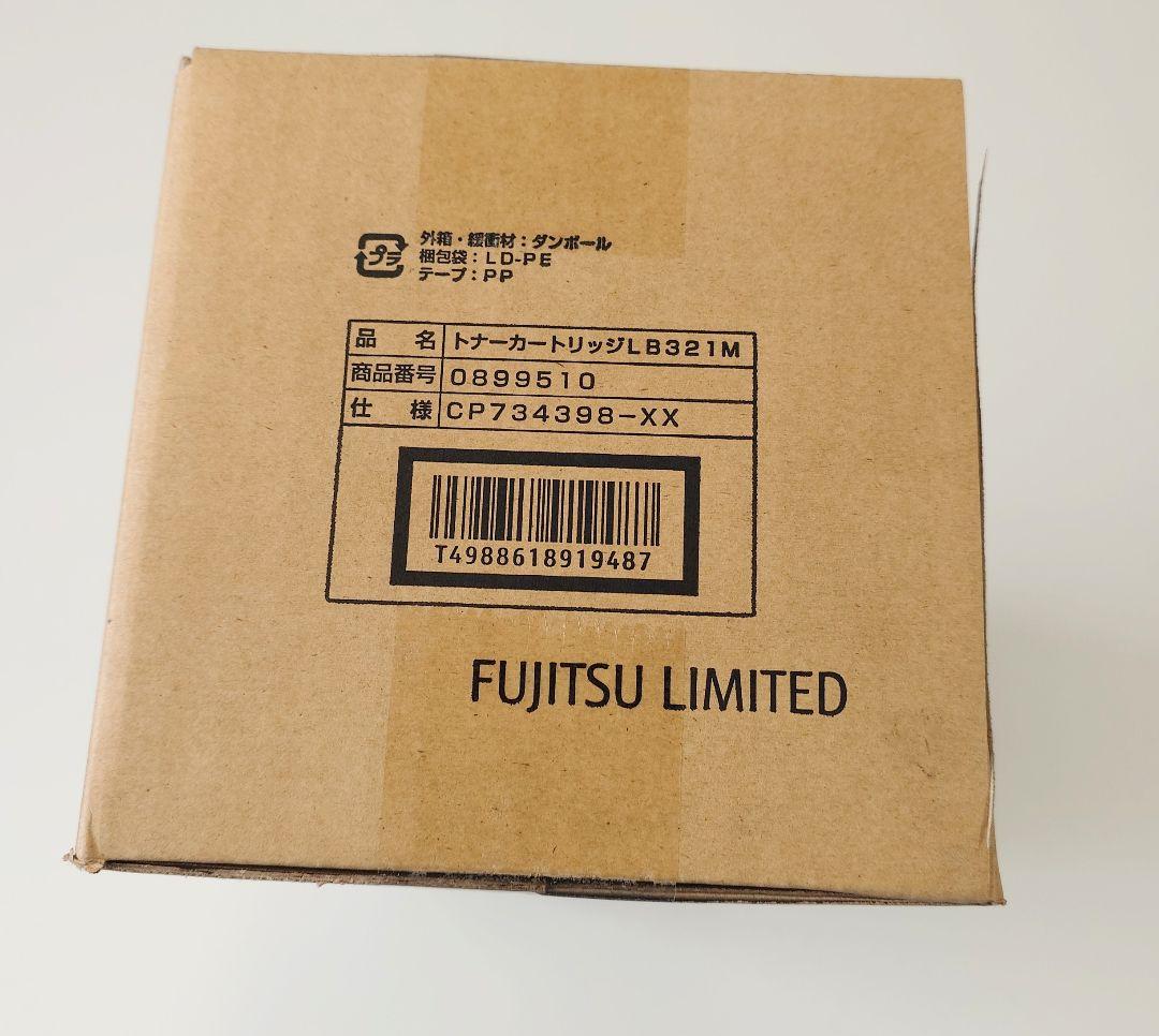 【新品】【純正品】富士通 トナーカートリッジ LB321M
