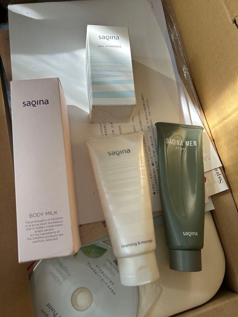 SAQINA BIJOU 美容器具