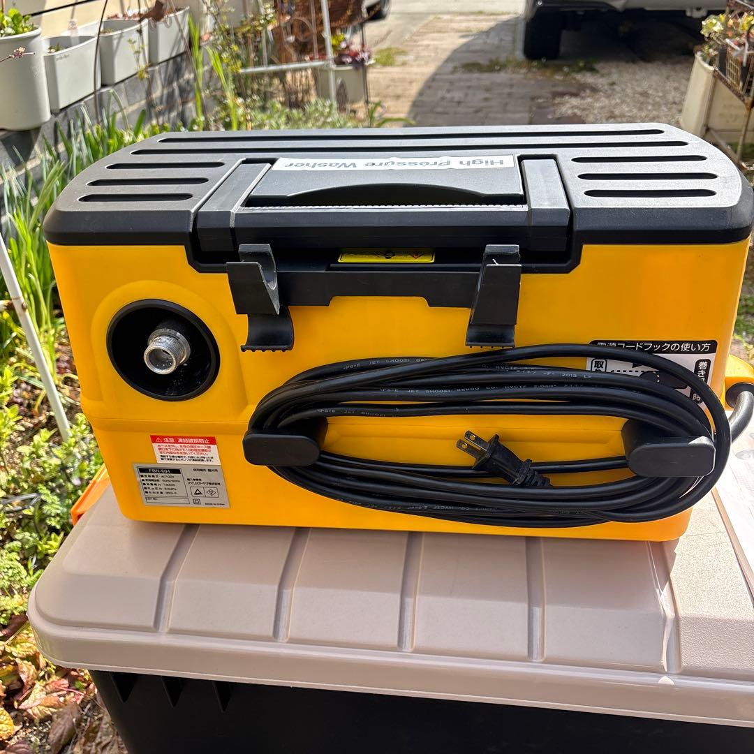 アイリスオーヤマ 高圧洗浄機 FBN-604