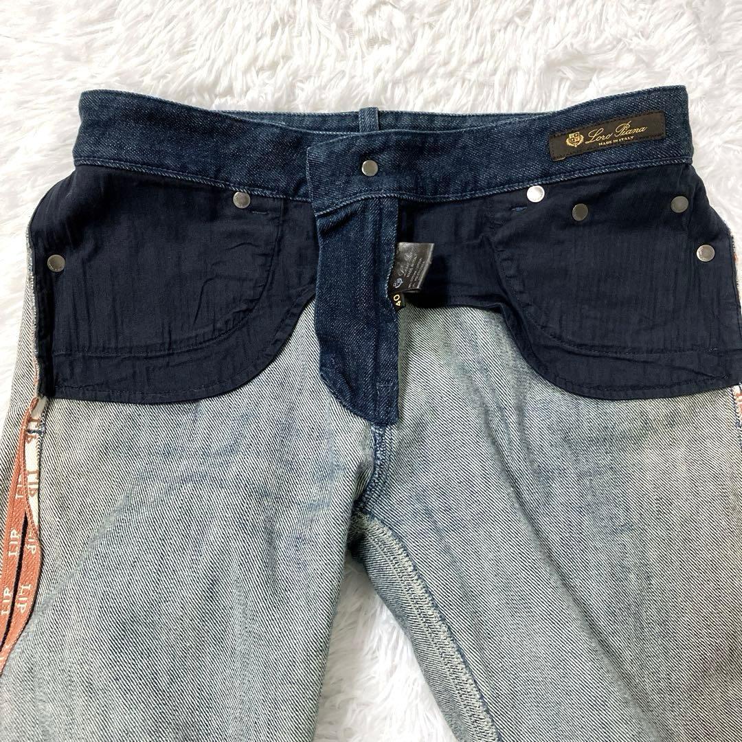 美品✨　LoroPiana ロロピアーナ　デニムパンツ　LIP 40 ストレッチ