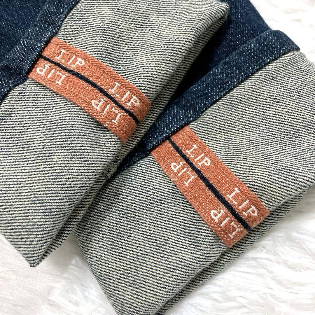 美品✨　LoroPiana ロロピアーナ　デニムパンツ　LIP 40 ストレッチ