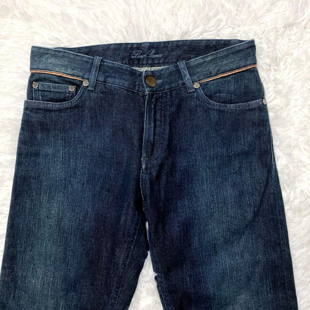 美品✨　LoroPiana ロロピアーナ　デニムパンツ　LIP 40 ストレッチ