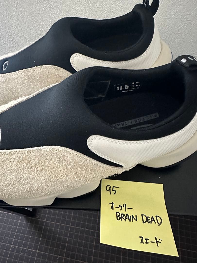 靴 Oakley x BRAIN DEAD US11.5