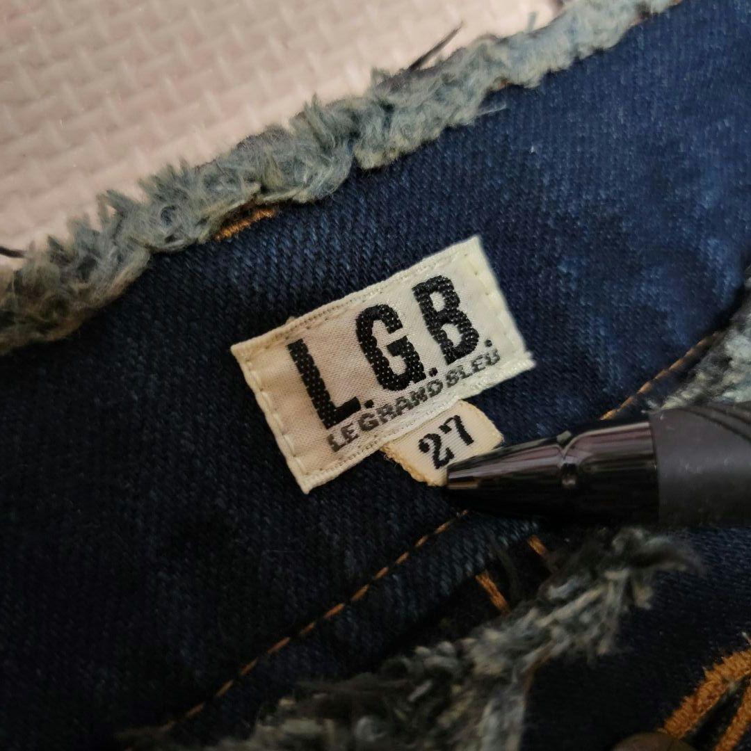 ルグランブルー フリンジ フレア デニム 27