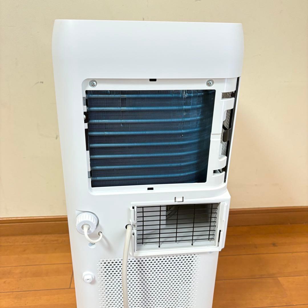 【美品・動作良好】アイリスオーヤマ ポータブルクーラー IPA‑2202G