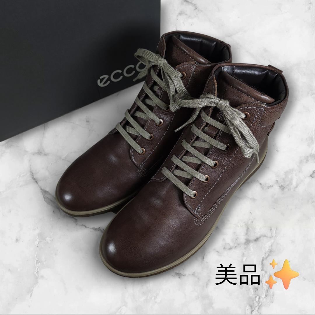 エコー|ショートブーツ|ボア素材|39|濃茶|i1800