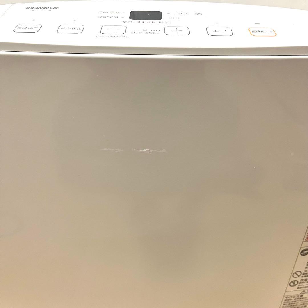 都市ガス　ノーリツSGF-408N ガスファンヒーター2018 SAIBUGAS