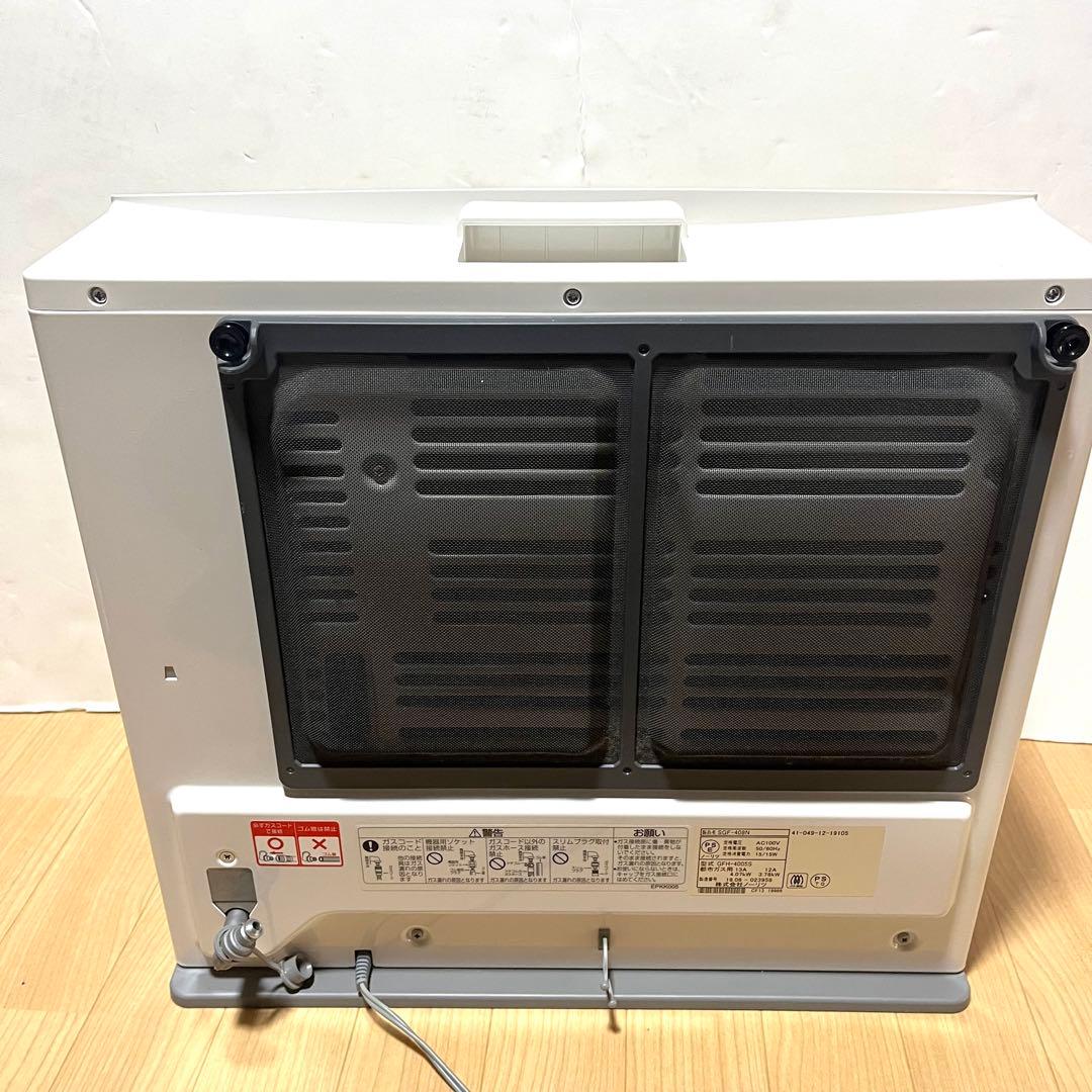 都市ガス　ノーリツSGF-408N ガスファンヒーター2018 SAIBUGAS