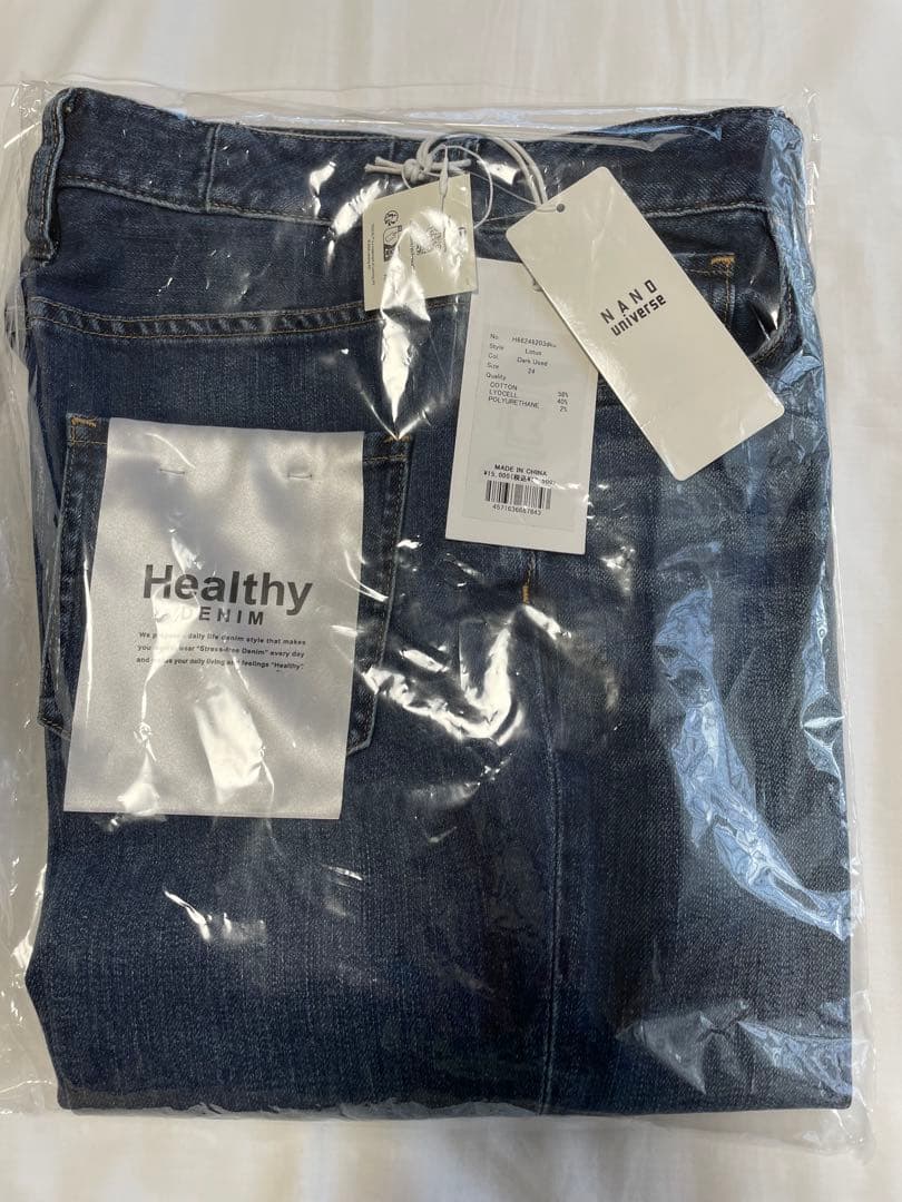 Healthy DENIM Lotus (フレアデニム) サイズ24