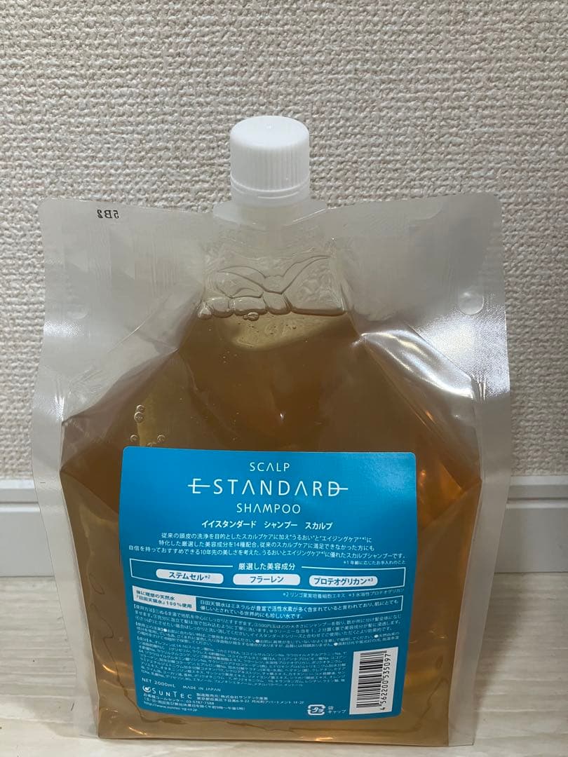 E-STANDASD イイスタンダード　シャンプー　スカルプ　詰替2000mℓ