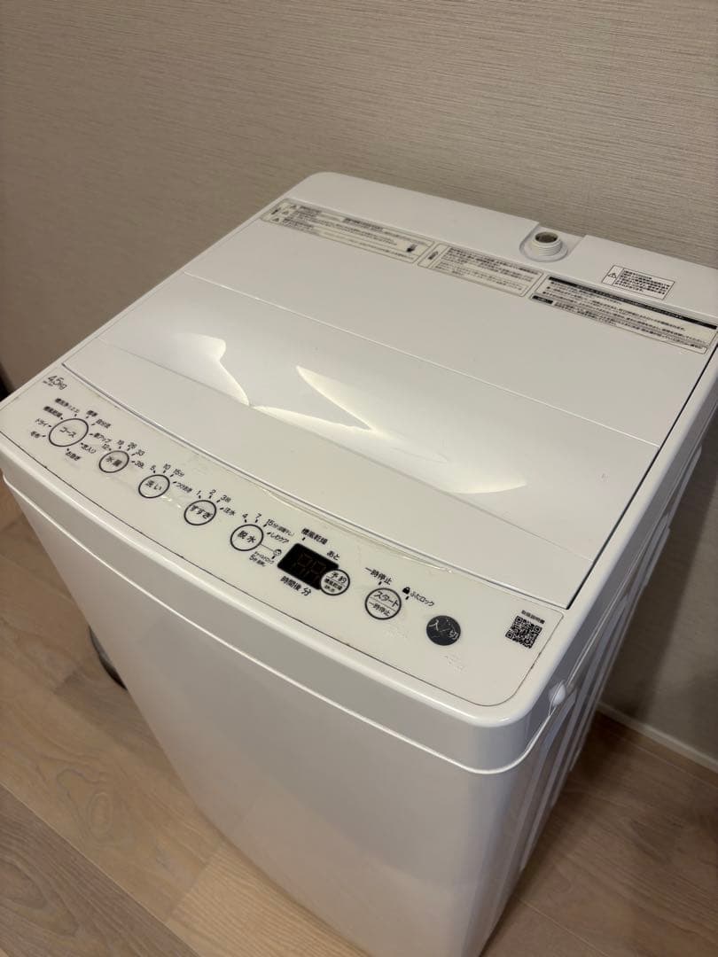 2020年製 Haier 洗濯機 4.5kg【防振ゴムのおまけ付】