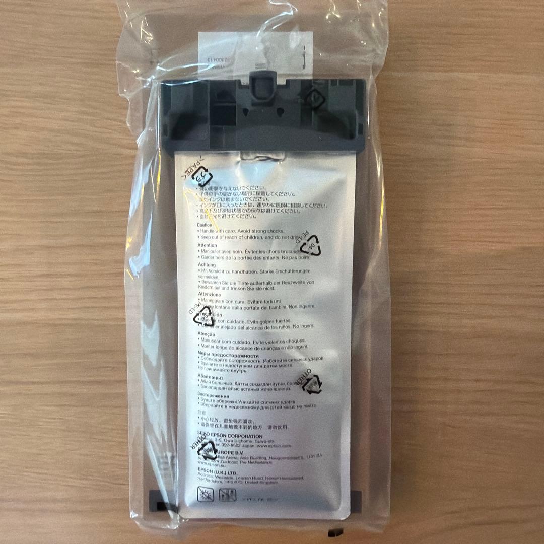 エプソン　純正インク　IP03KB