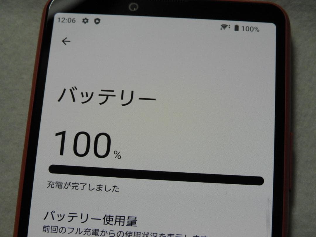 SONY Xperia 10 III ピンク A102SO SIMフリー