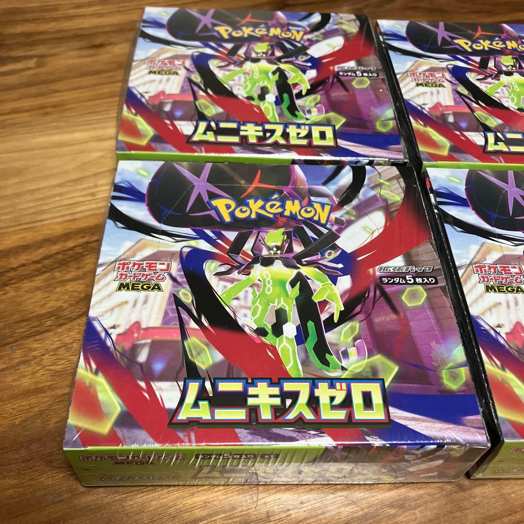 ポケモンカードゲーム ムニキスゼロ ４ＢＯＸ シュリンク付き