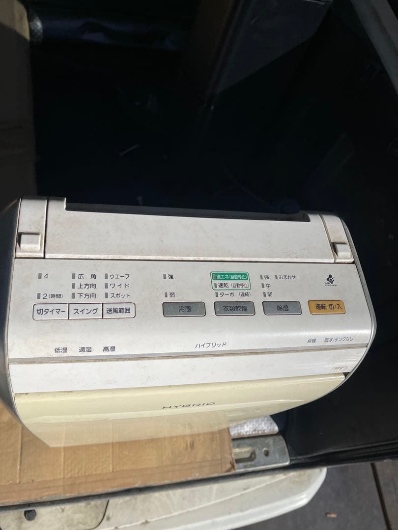 Panasonic HYBRID 除湿機