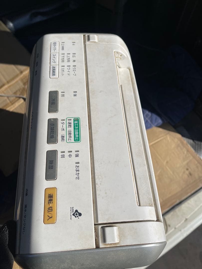 Panasonic HYBRID 除湿機